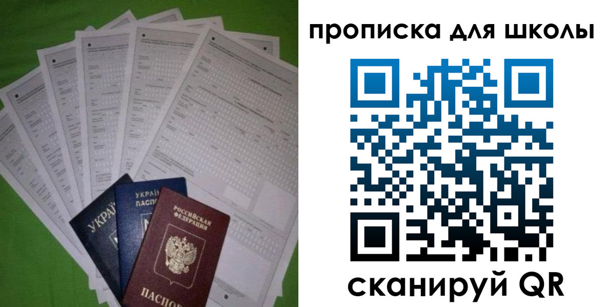 найти адрес прописки в Киреевске